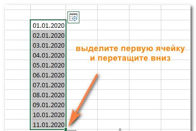 Как автоматически обновлять дату в ячейке каждый день