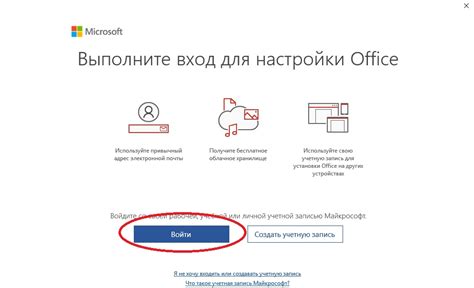 Как активировать андроид Lenovo: установка сетевых параметров