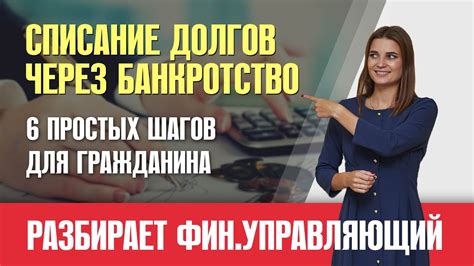 Как активировать все возможности в программе 1С: полезные техники и рекомендации