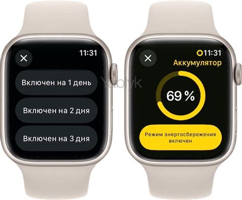 Как активировать режим "Вода" на Apple Watch