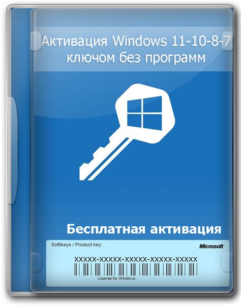 Как активировать семейные уведомления для ребенка