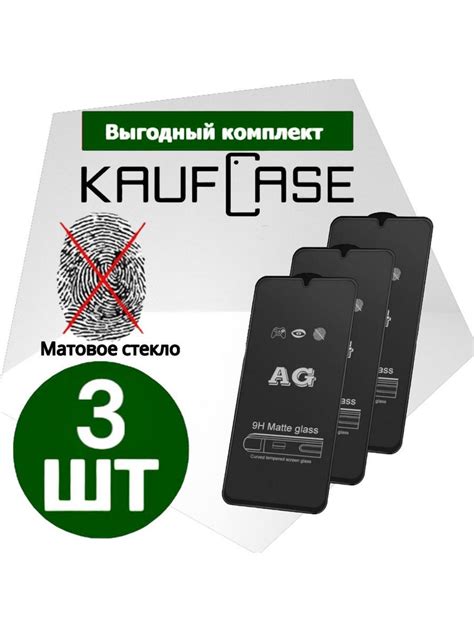 Как активировать талбек на Samsung A10