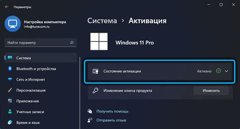 Как активировать творческий режим через fn - советы и инструкции