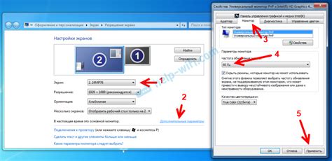 Как активировать HDMI вход на ноутбуке