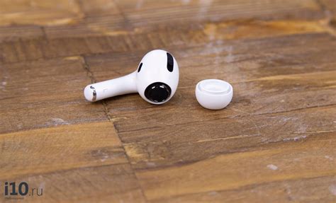 Как безопасно выключить AirPods Pro