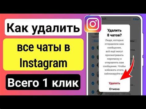 Как без усилий удалить плейс в Роблокс