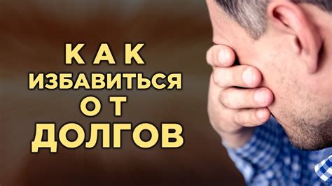 Как быстро избавиться от застрявшего горла: 5 эффективных советов