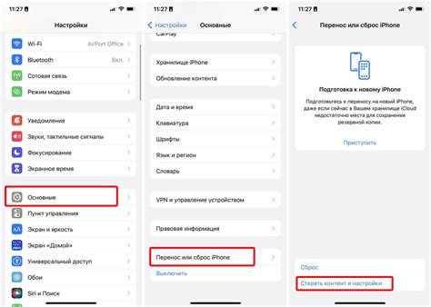 Как быстро и результативно восстановить данные из iCloud на iPhone