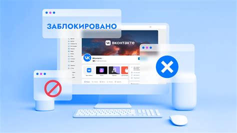 Как вернуть доступ к странице ВКонтакте после подозрений в подделке