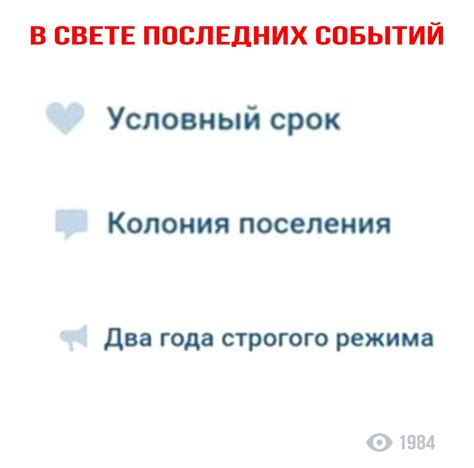 Как вернуть удаленный профиль ВКонтакте: подробная инструкция