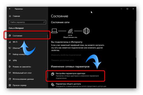 Как взломать пароль от Wi-Fi "инсис"