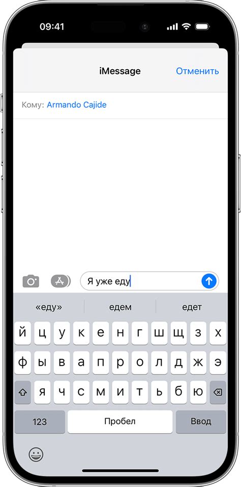 Как включить автокоррекцию в Word на телефоне