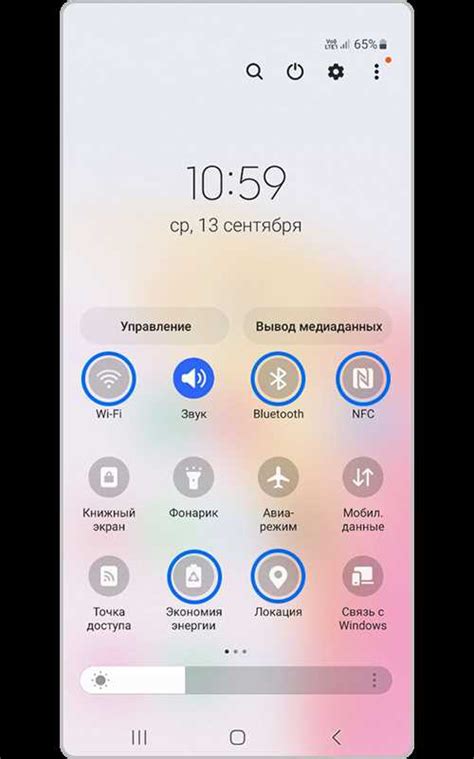 Как включить адаптивный режим в телефоне Samsung