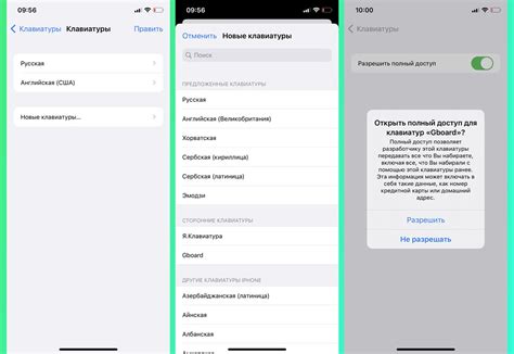 Как включить вибрацию на iPhone: пошаговая инструкция