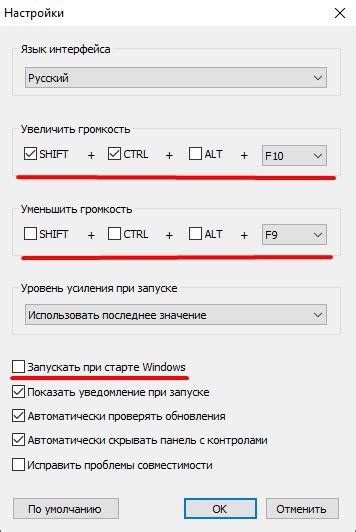 Как включить консоль тильда с помощью комбинации клавиш