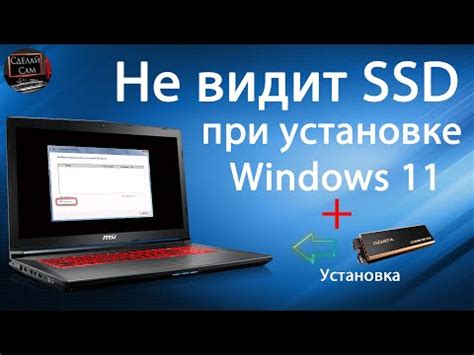 Как включить поддержку жестких дисков в биосе