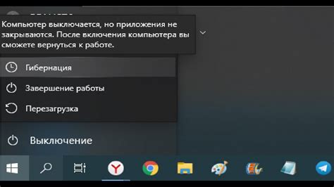 Как включить режим "автоматическая подсветка"