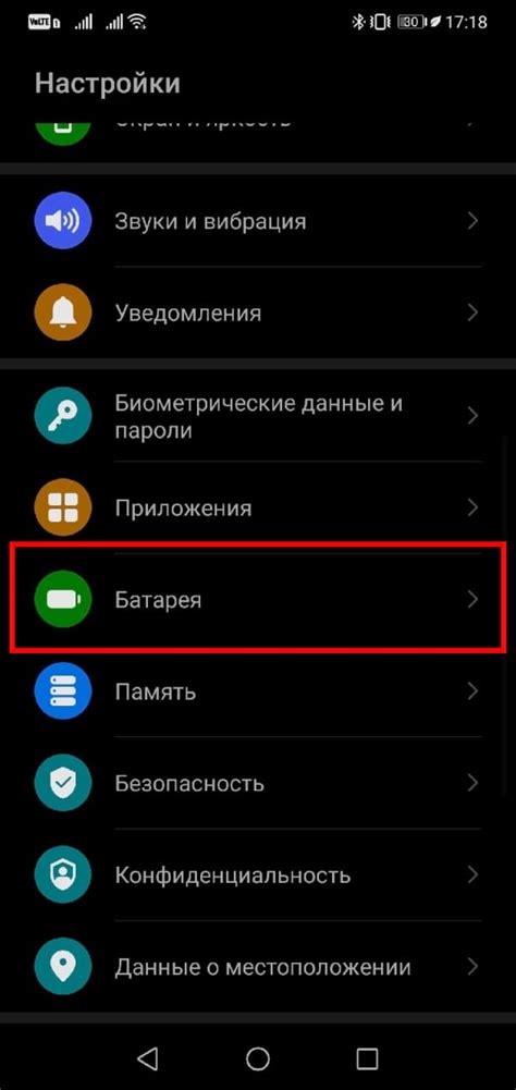 Как включить режим вибрации на телефоне Samsung