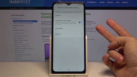 Как включить режим жестов на Samsung A32