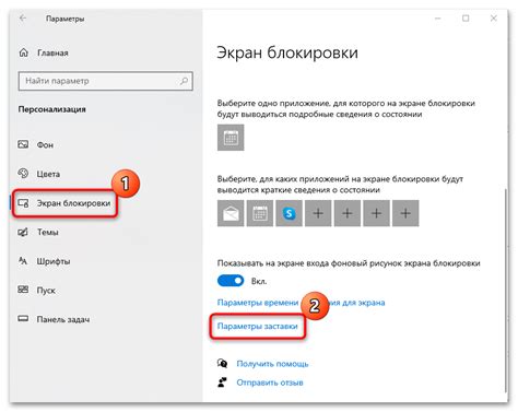 Как включить фастбут в Windows 10: инструкция для начинающих