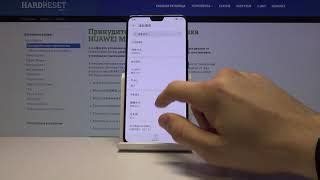 Как включить фонарик на телефоне Huawei