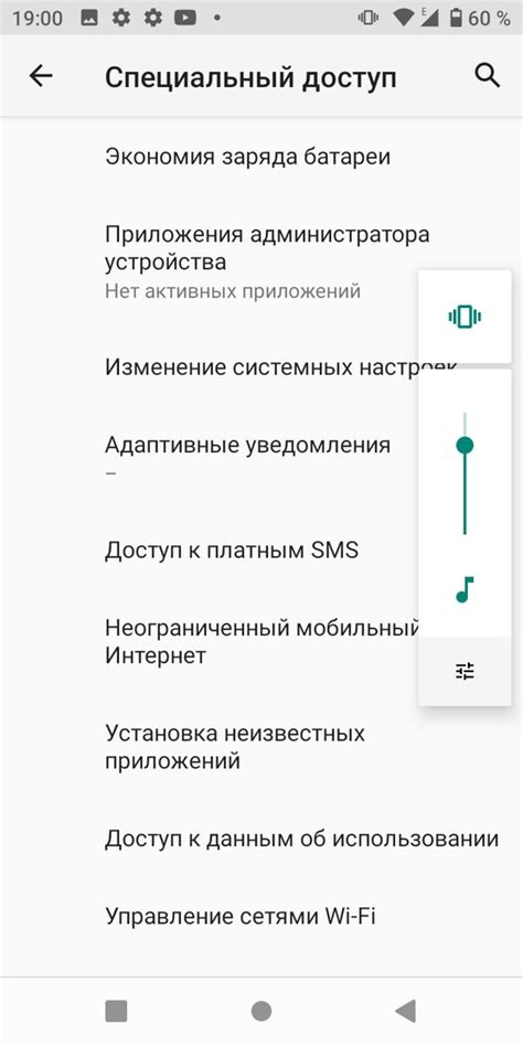 Как включить функцию Smart View