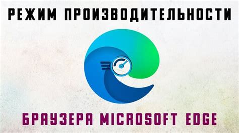 Как включить ActiveX в разных ОС