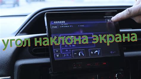 Как включить Bluetooth на японской магнитоле Carrozzeria