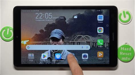 Как включить Huawei MediaPad