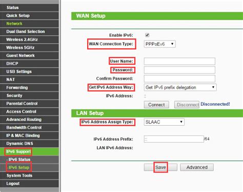 Как включить IPv6 на роутере TP-Link