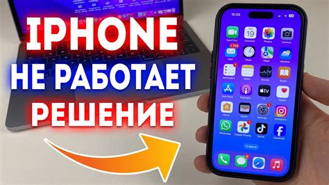 Как включить Redmi, если он завис