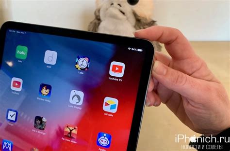 Как включить iPad без кнопки на моделях 5-6