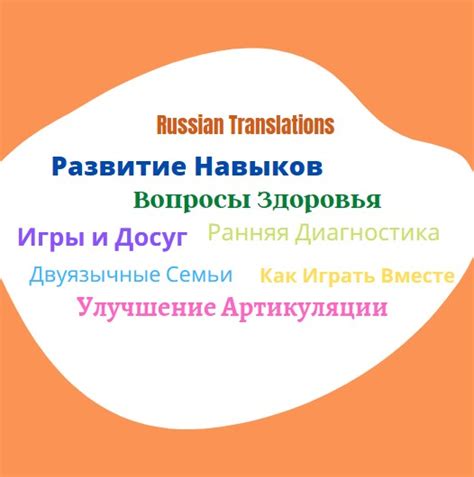 Как влияет значение сна о сломанной руке на подсознание