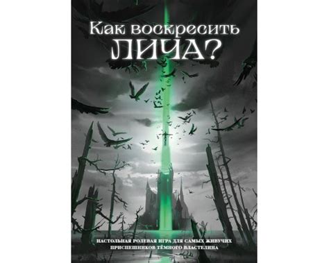 Как воскресить чувства: 10 стихотворных шедевров