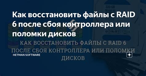 Как восстановить МТС после поломки: цена, способы, рекомендации