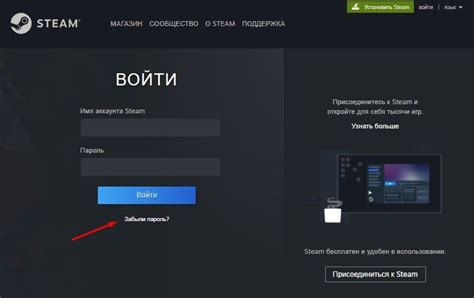 Как восстановить аккаунт Steam без доступа к почте