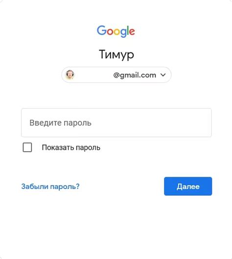 Как восстановить доступ к аккаунту в Windows Phone?