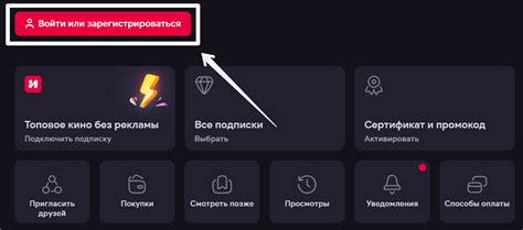 Как восстановить доступ на Smart TV: снятие пароля в двух шагах