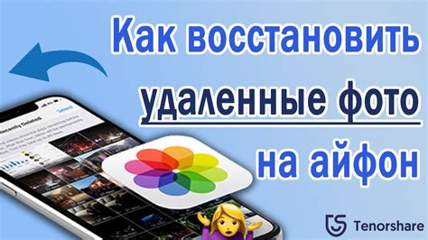 Как восстановить интернет на Android