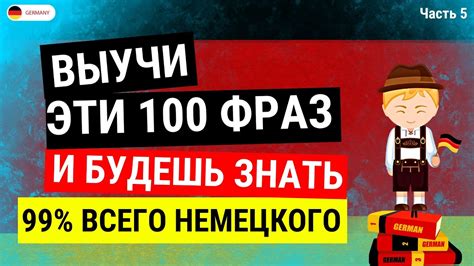 Как восстановить обслуживание А1 банкинг: 5 простых шагов