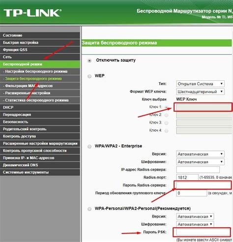 Как восстановить пароль Wi-Fi роутера, если забыл