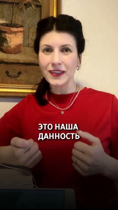 Как выбор названия влияет на успех