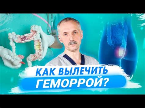 Как выбрать СРО и избежать геморроя?