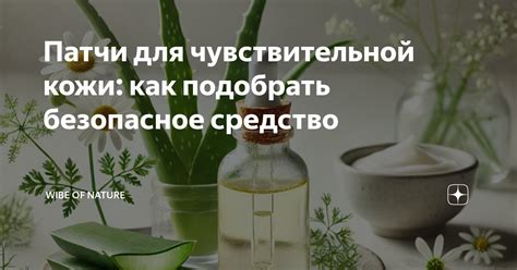 Как выбрать безопасное убежище