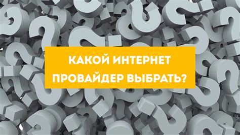 Как выбрать интернет-журнал