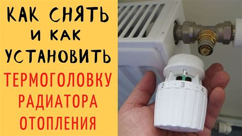 Как выбрать и установить регулятор давления