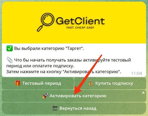 Как выбрать категорию в Outlook для организации рабочих задач