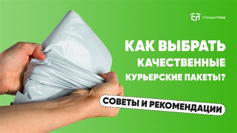 Как выбрать качественные ингредиенты