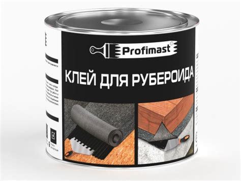 Как выбрать лучший клей для рубероида?