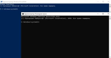 Как выбрать между Powershell и командной строкой